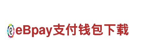 火狐体育APP官网-全球领导者